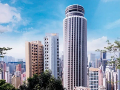 Image of Hopewell Centre