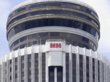 Image of Hopewell Centre