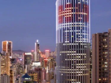 Image of Hopewell Centre