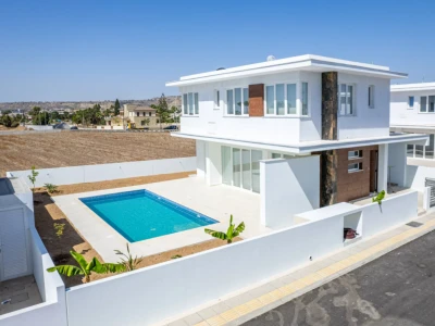 Image of Sophia Gardens