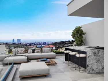 Image of Avenir Residences