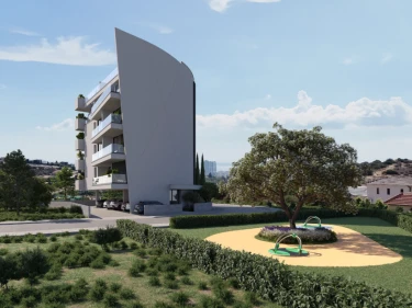 Image of Avenir Residences