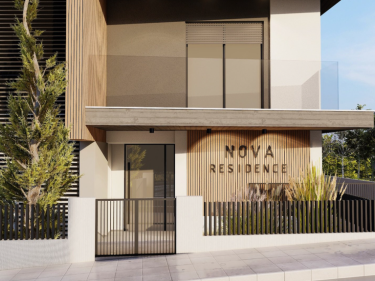 Image of Nova Residences