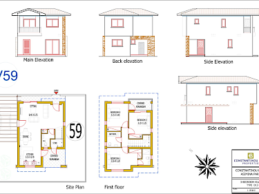 Image of Asimina Park