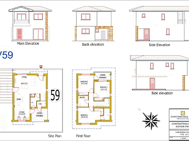 Image of Asimina Park