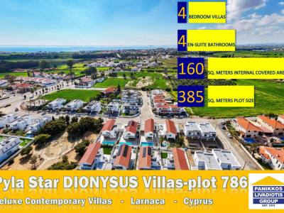 Image of PLOT 786 - DIONYSUS VILLAS