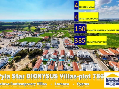 Image of PLOT 786 - DIONYSUS VILLAS