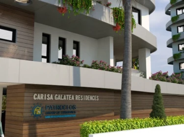 Image of Carisa Galatea Residences