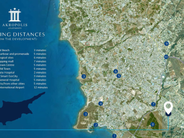 Image of Akropolis 275