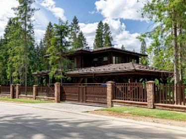 Image of EMERALD VILLAGE