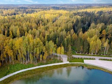 Image of EMERALD VILLAGE