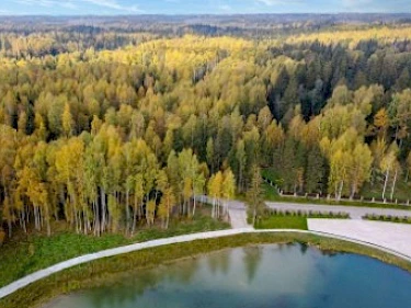 Image of EMERALD VILLAGE