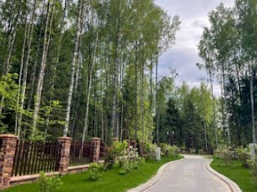 Image of EMERALD VILLAGE