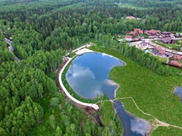 Image of EMERALD VILLAGE