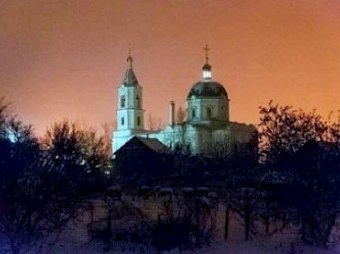 Image of EMERALD VILLAGE