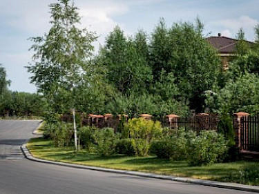 Image of EMERALD VILLAGE