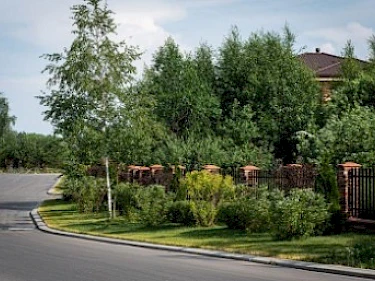 Image of EMERALD VILLAGE