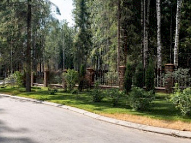 Image of EMERALD VILLAGE