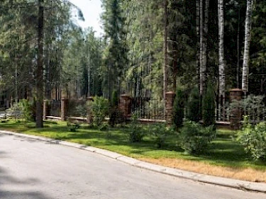 Image of EMERALD VILLAGE