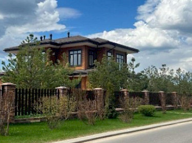 Image of EMERALD VILLAGE