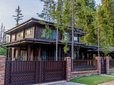 Image of EMERALD VILLAGE