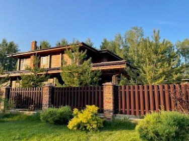 Image of EMERALD VILLAGE