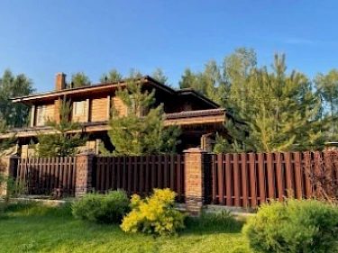 Image of EMERALD VILLAGE