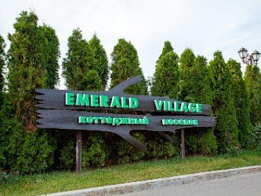 Image of EMERALD VILLAGE