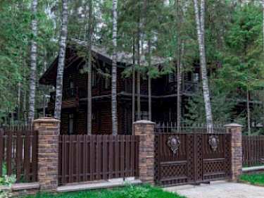 Image of EMERALD VILLAGE