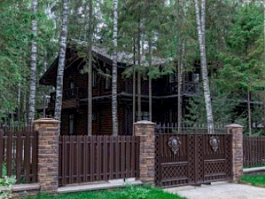 Image of EMERALD VILLAGE