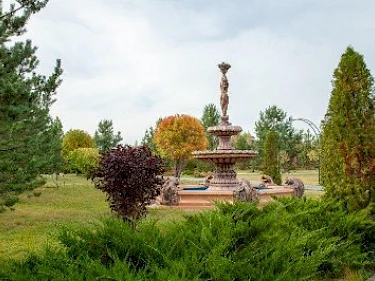 Image of EMERALD VILLAGE