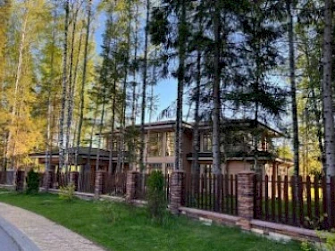 Image of EMERALD VILLAGE