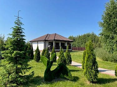 Image of Ruza Family Park