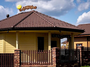 Image of Ruza Family Park