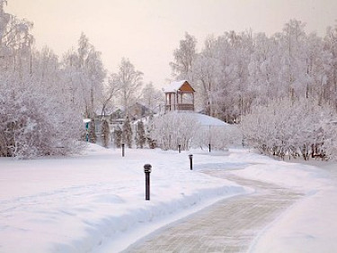 Image of Ruza Family Park