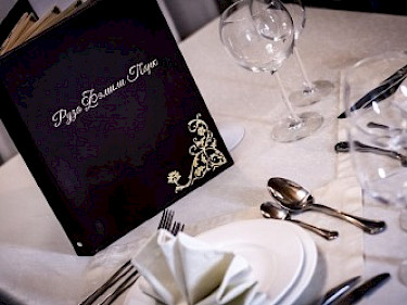 Image of Ruza Family Park