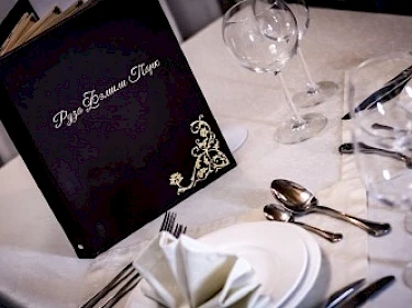 Image of Ruza Family Park