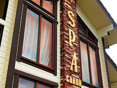 Image of Ruza Family Park