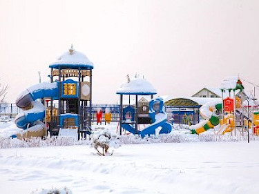 Image of Ruza Family Park