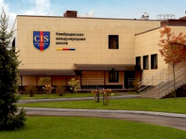 Image of Beryozki River Village