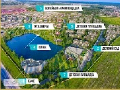 Image of Park Fonte Cottage Village