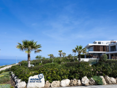 Image of Adonis Beach Villas