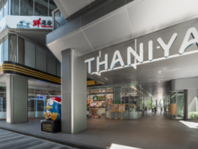 Image of Thaniya Tower B