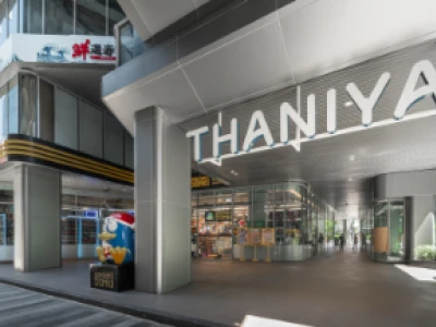 Image of Thaniya Tower B