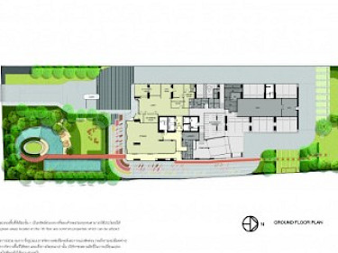 Image of Ideo Ramkhamhaeng Lam Sali Station