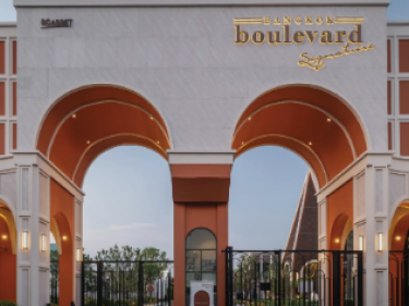 Image of Bangkok Boulevard Signature Ramintra-Watcharapol