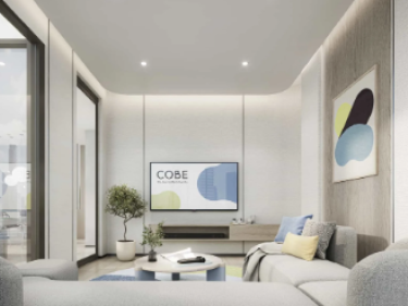 Image of COBE Kaset-Sripatum