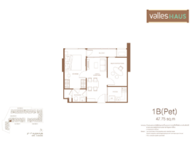Image of valles HAUS