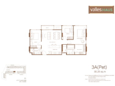 Image of valles HAUS