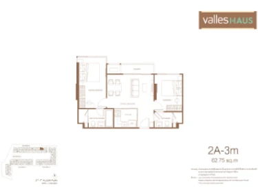 Image of valles HAUS